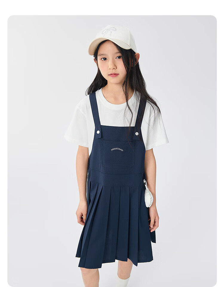 BALABALA Girls' Dress 2025 Summer Faux Two-Piece Suspender Skirt [miiiiichan IP] 202225111067 15