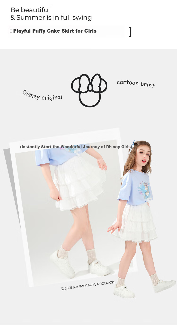 Disney Girls' Summer Dress, Playful A-Line Skirt, Lace Patchwork Midi Skirt for Older Children, White, Size 120 2