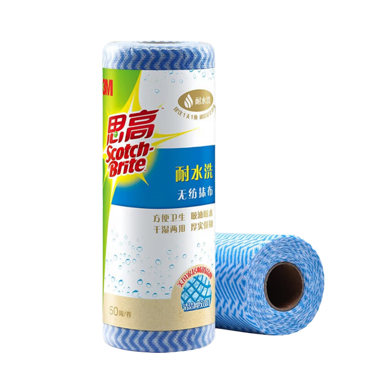 3M Scotch-Brite Disposable Kitchen Paper Towels, Lazy Person's Cleaning Cloth, 20*20cm, 50 Pieces, Water-Resistant, for Kitchen Use And Dishwashing