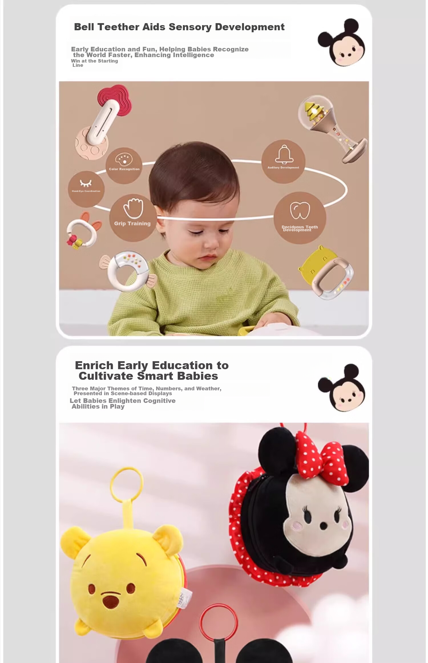 Disney Newborn Gift Box, Baby Welcome Gift, Full Moon Gift, Practical Newborn Gifts for 0-6 Months, Cloth Book 22
