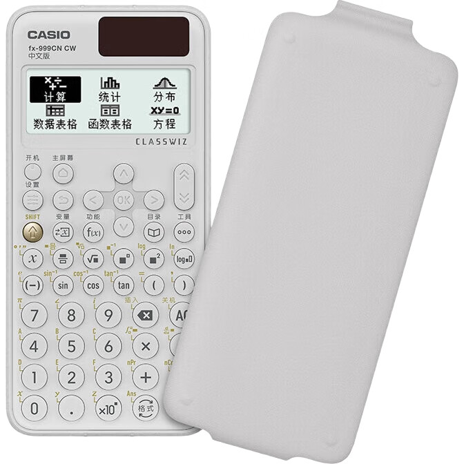 White Image 1