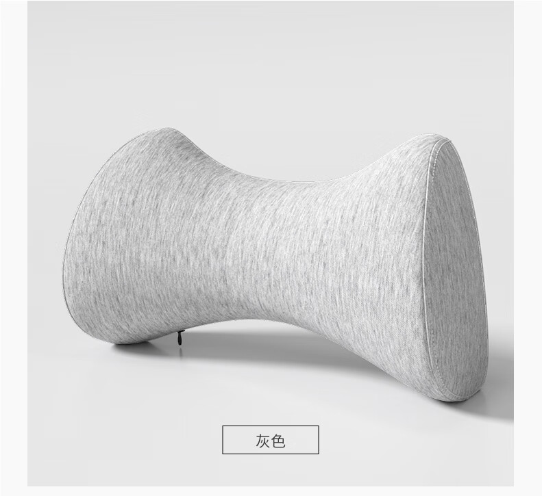 MUJI Workshop MUJI Fabric Lumbar Support Office Chair Cushion Car Lumbar Pillow Office Backrest Cushion Waist Pillow 2