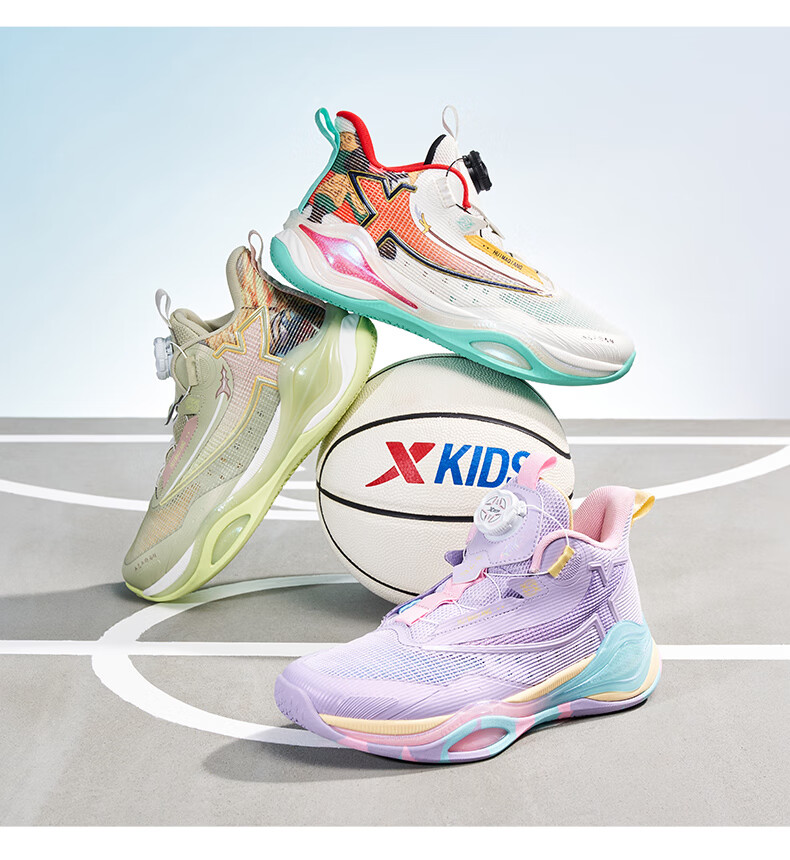 XTEP Kids Sports Shoes Children's Basketball Shoes with Rebound Technology, Green, Size 35 4