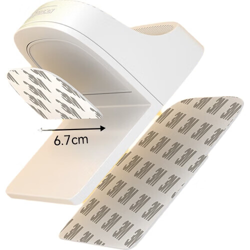 White Image 3
