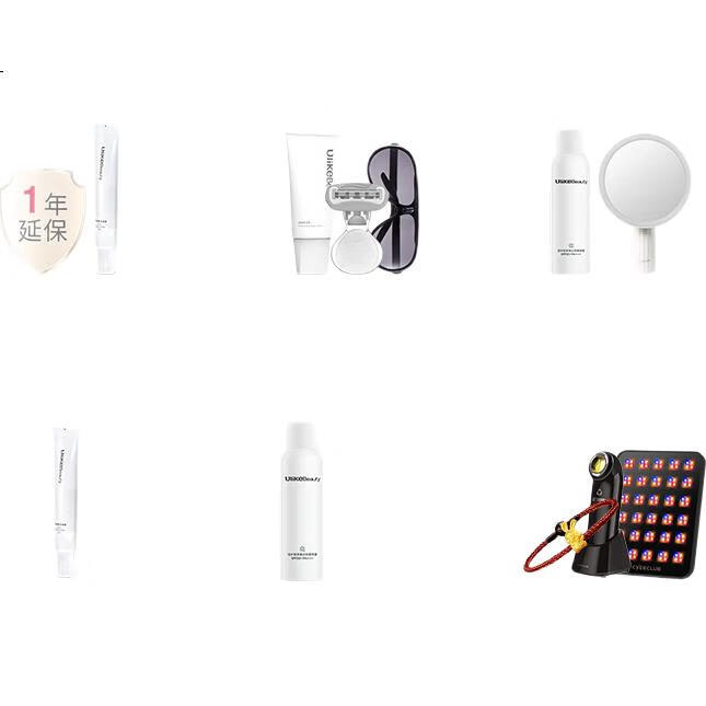 White Image 1