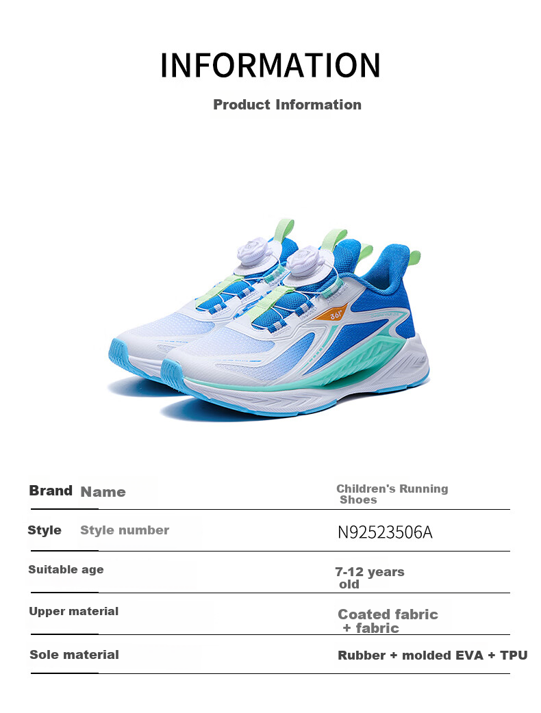 361° Fengtou 6.0 Children's Running Shoes, Fall 2025, Boys And Girls Lightweight Cushioning Professional Dial Sports Shoes, Blue, Size 41 10