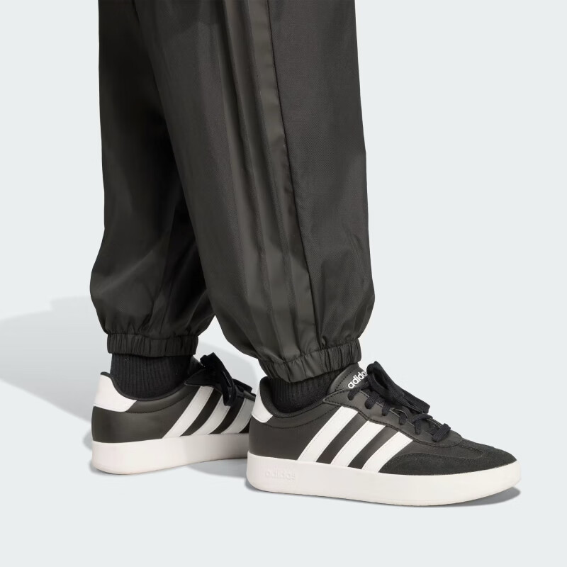 Adidas Men's Sportswear Series M UTILITY WV PT Trousers JX7186 Black S 6