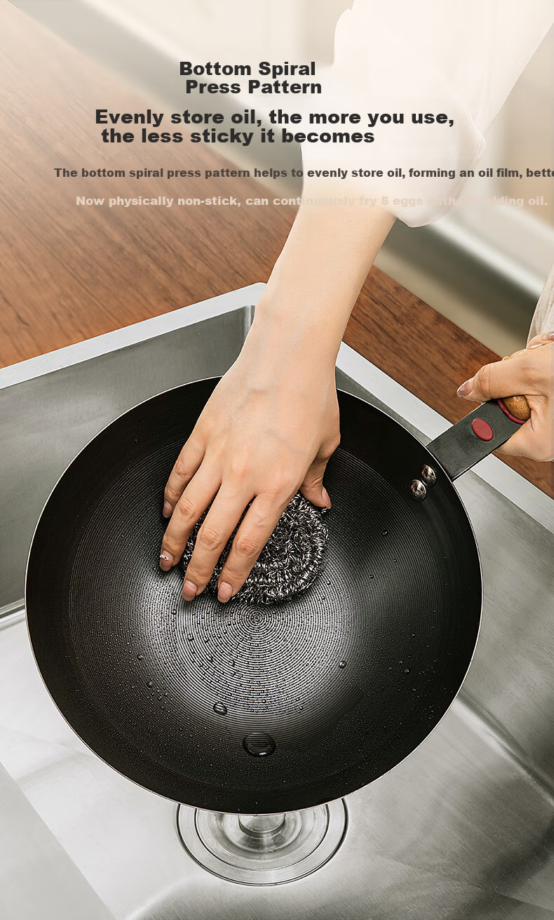 Zhongkang Mini Small Iron Wok Stir-Fry Pan, Non-Coated Traditional Pure Iron, Lightweight for Home Use, Rust-Resistant, Compatible with Induction And Gas Stoves, 26cm 8