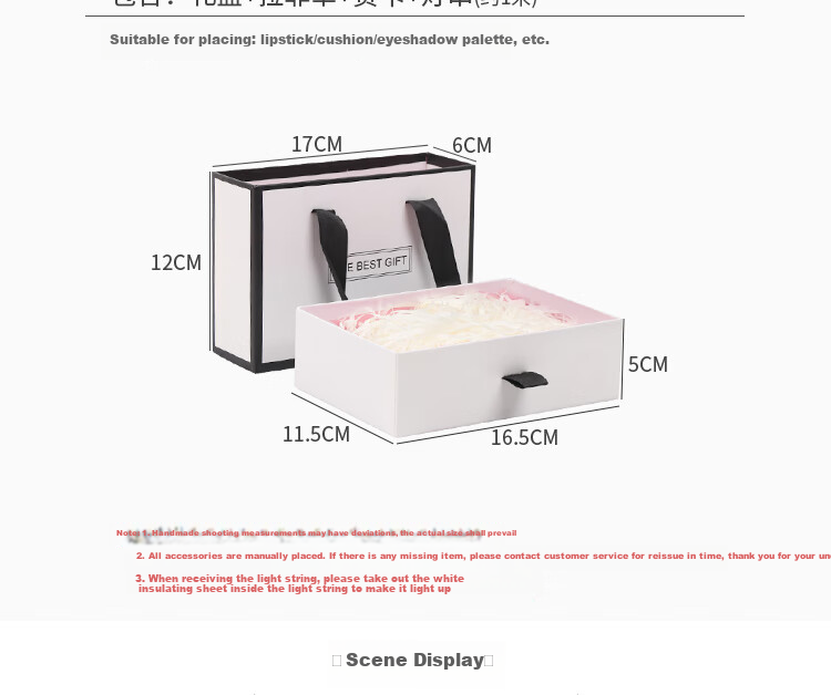 TaTanice Gift Box, Empty Box Gift, Birthday Present Packaging Box, Storage Box, Gift Box, Back-To Storage Drawer-Style 6