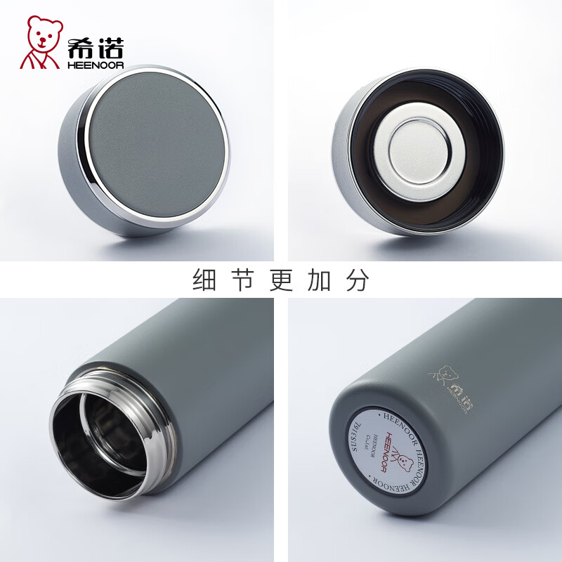HEENOOR 316L Stainless Steel Insulated Water Bottle for Men High-End Business Car Tea Cup XN-9606 Gray 480mL