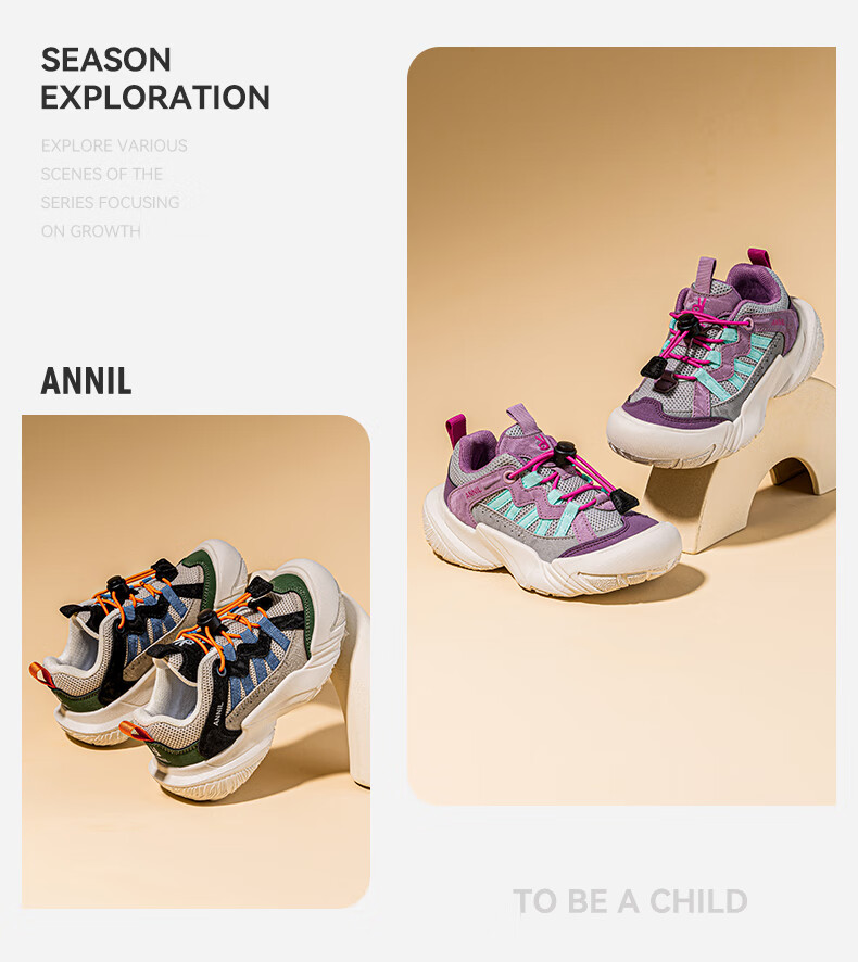 ANNIL Kids Sports Shoes Boys and Girls Spring Autumn New Breathable Mesh Outdoor Colorblock Casual Shoes 5209 Purple Size 29 5