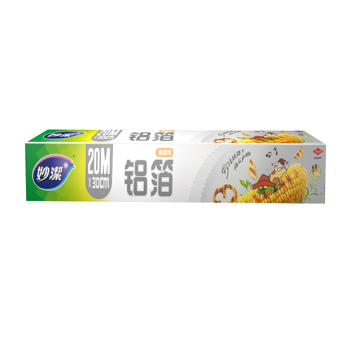 MIAOJIE Aluminum Foil 20 Meters Boxed for Kitchen Baking, Barbecue, Oven, Air Fryer, Locks in Moisture, Keeps Food Fresh, And Prevents Burning