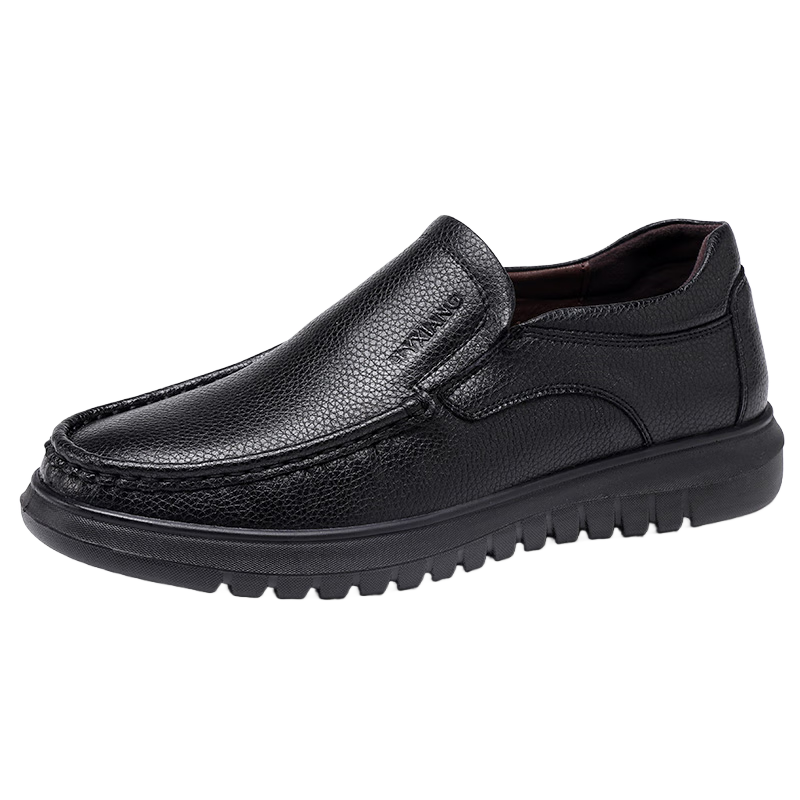 Hengyuanxiang Men's Business Casual Leather Shoes New Soft Leather Slip-On Dad Shoes XB50011 Black Size 41