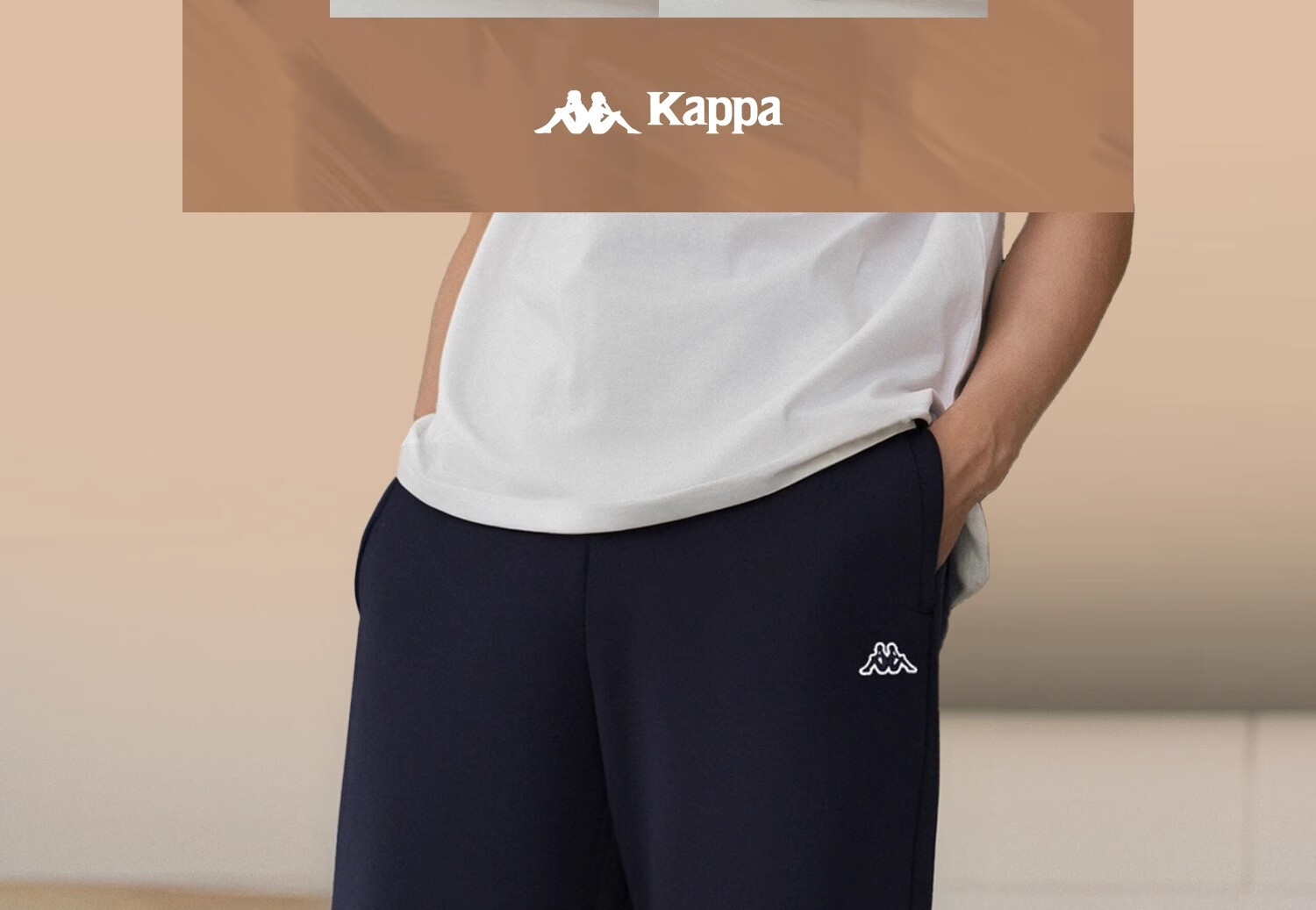 Kappa Men's Back-To Knitted Sweatpants, New Spring And Autumn Casual Joggers for Men, KPGGAAK01D 22