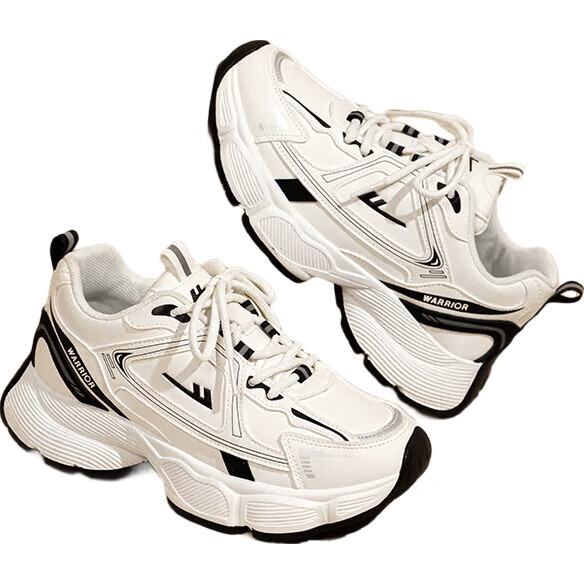 White Image 1