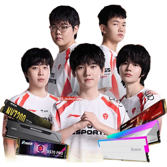 Модуль памяти DDR5 BIWIN