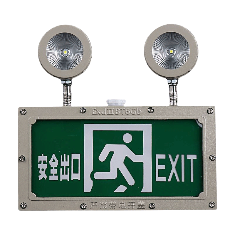 BOSAN LED Explosion-Proof Fire Emergency Double-Head Light Two-in-One Safety Exit Evacuation Sign Emergency Escape Fire Passage Indicator Light