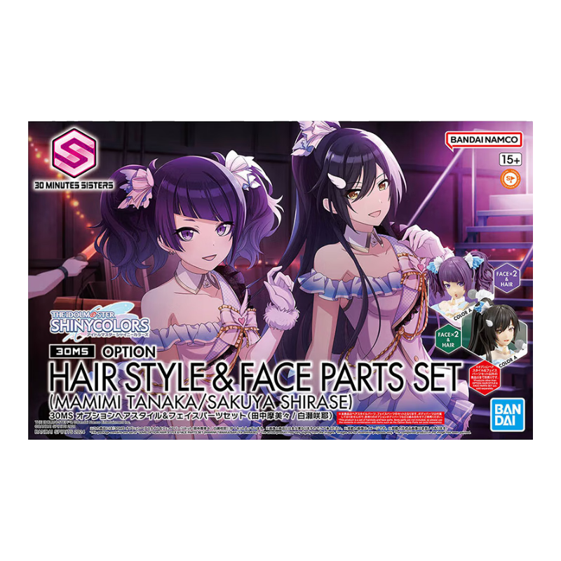 BANDAI 30MS Idolmaster Hair And Face Accessory Set, Beautiful White Sake Asuka Assembly Model