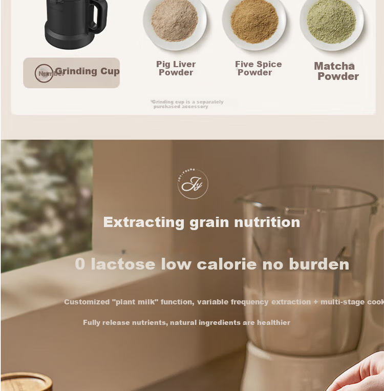 Joyoung Home Use 1.2L Capacity Variable Frequency Quiet Blender with Adjustable Texture, Fully Automatic Filter-Free Soy Milk Maker B730 35