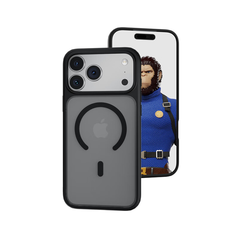 Lanxingxiansheng IPhone 18 Pro Max Case, Compatible with IPhone 17 Pro Max, Protective Cover with Camera Button, Magnetic Charging, Frosted Armor Anti-Drop Phone Case, Elegant Black