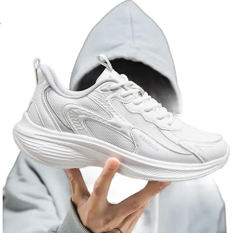 White Image 1