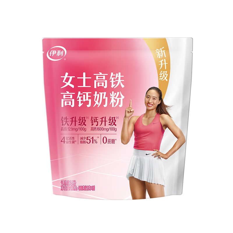 伊利女士高铁高钙奶粉 女士奶粉 成人奶粉 0蔗糖叶酸营养品 400g