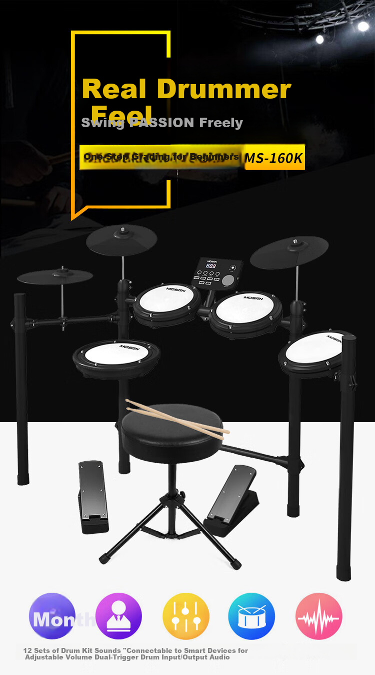 MOSEN MS-160K Electronic Drum Set, 5 Drums 3 Cymbals Upgraded Version Electronic Drum Performance Jazz Drum Kit + Gift Package 1