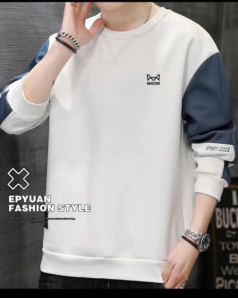 Miiow Men's Hoodie Spring Autumn Long Sleeve T-Shirt Trendy Casual Crew Neck Breathable Versatile Loose Base Shirt Black XL 8