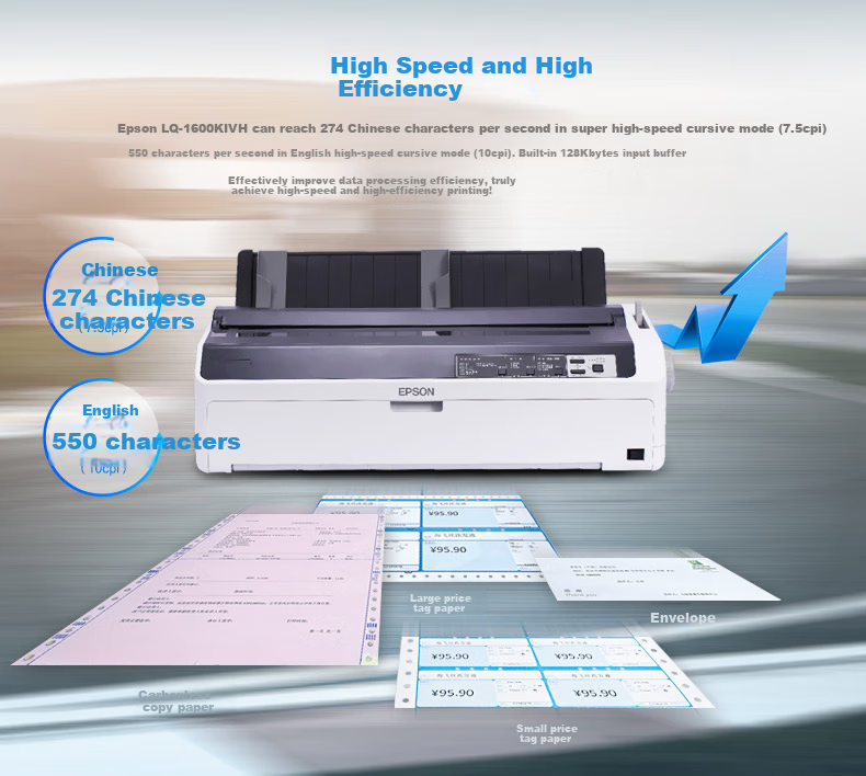 EPSON LQ-1600KIVH Wide-Format Receipt Printer, 136 Columns High-Speed Roll, Dot Matrix Printer 2