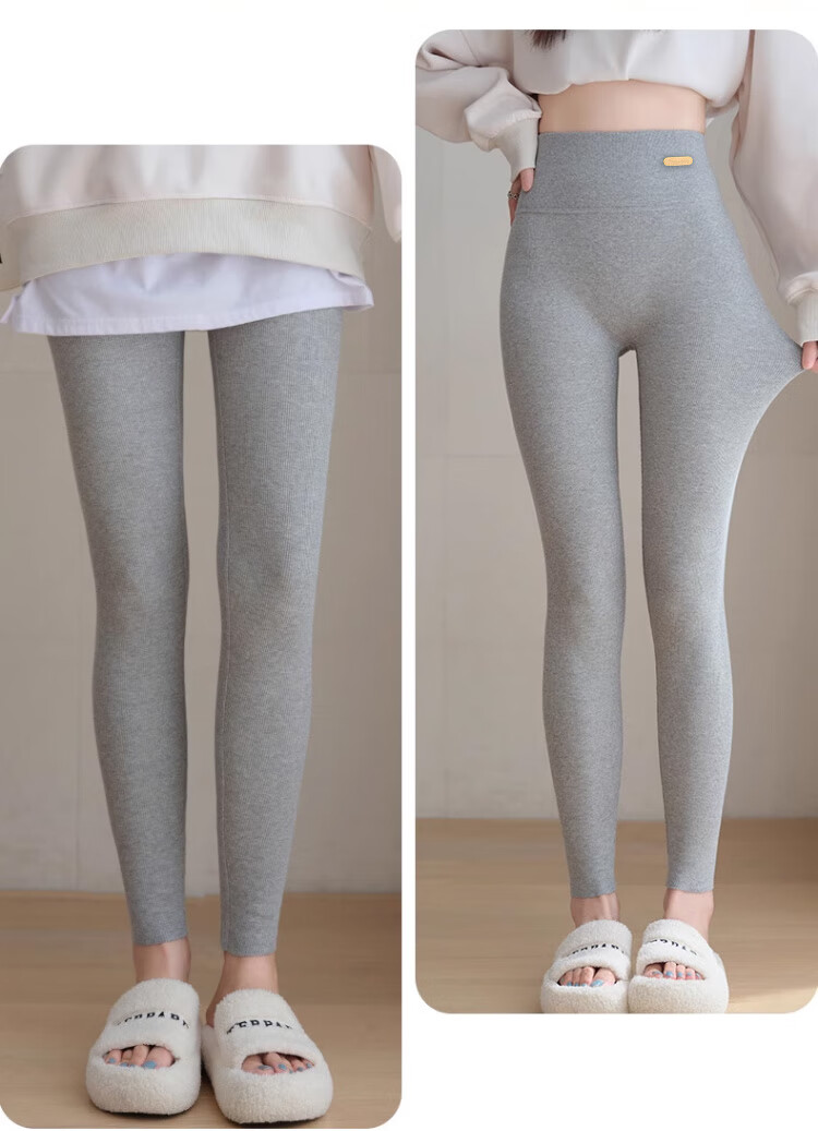 Langsha Ribbed Cotton High-Waist Slim Fit Thermal Leggings for Women, Spring and Autumn Outerwear, Versatile Warm Skinny Cropped Pants 13