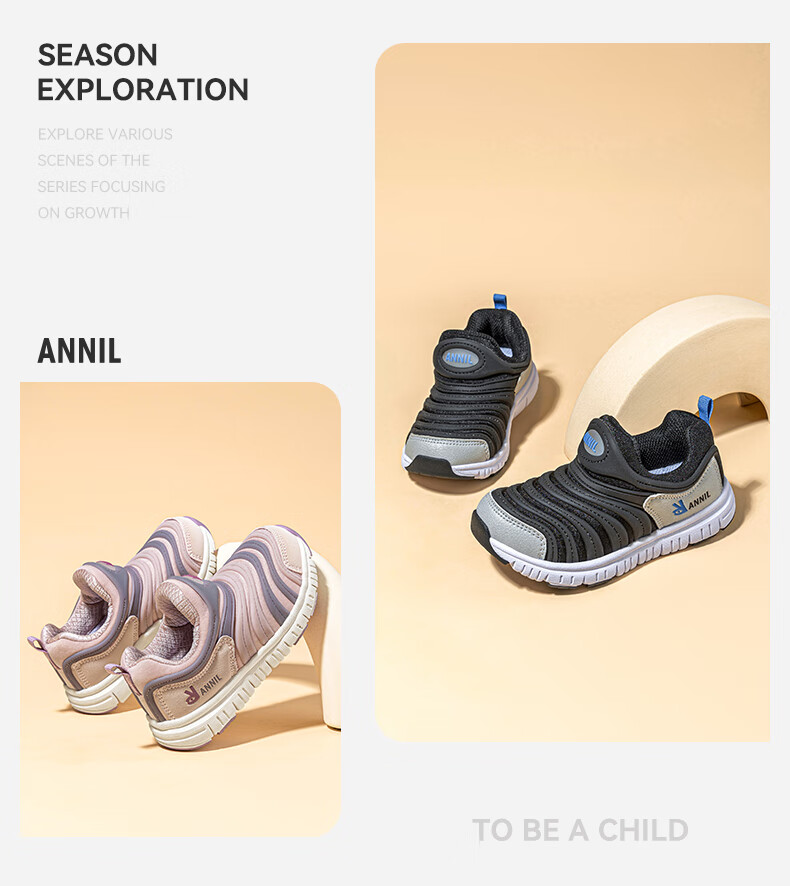 ANNIL Boys Caterpillar Shoes, Summer 2026 Girls Baby Slip-On Shoes, Children's Pink Sneakers, 5168 Blue, Size 26 6