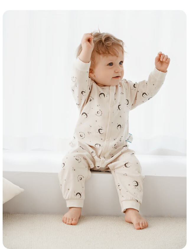 TONGTAI Baby Romper Spring and Autumn Pure Cotton Infant One-piece Pajamas Beige 59cm 15