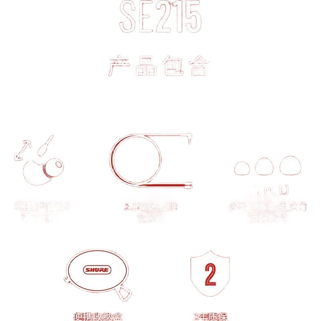 White Image 2