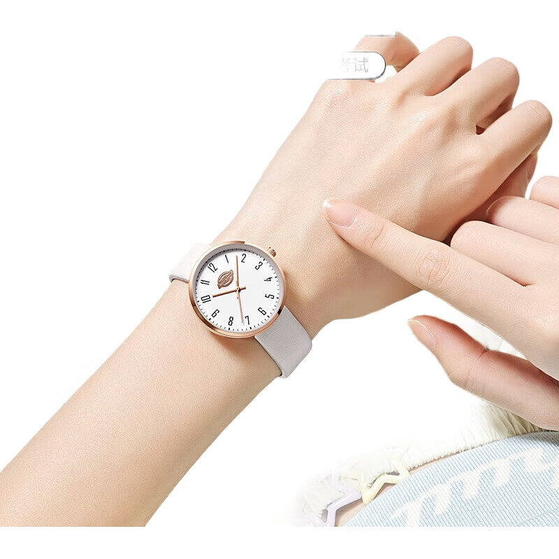 White Image 1