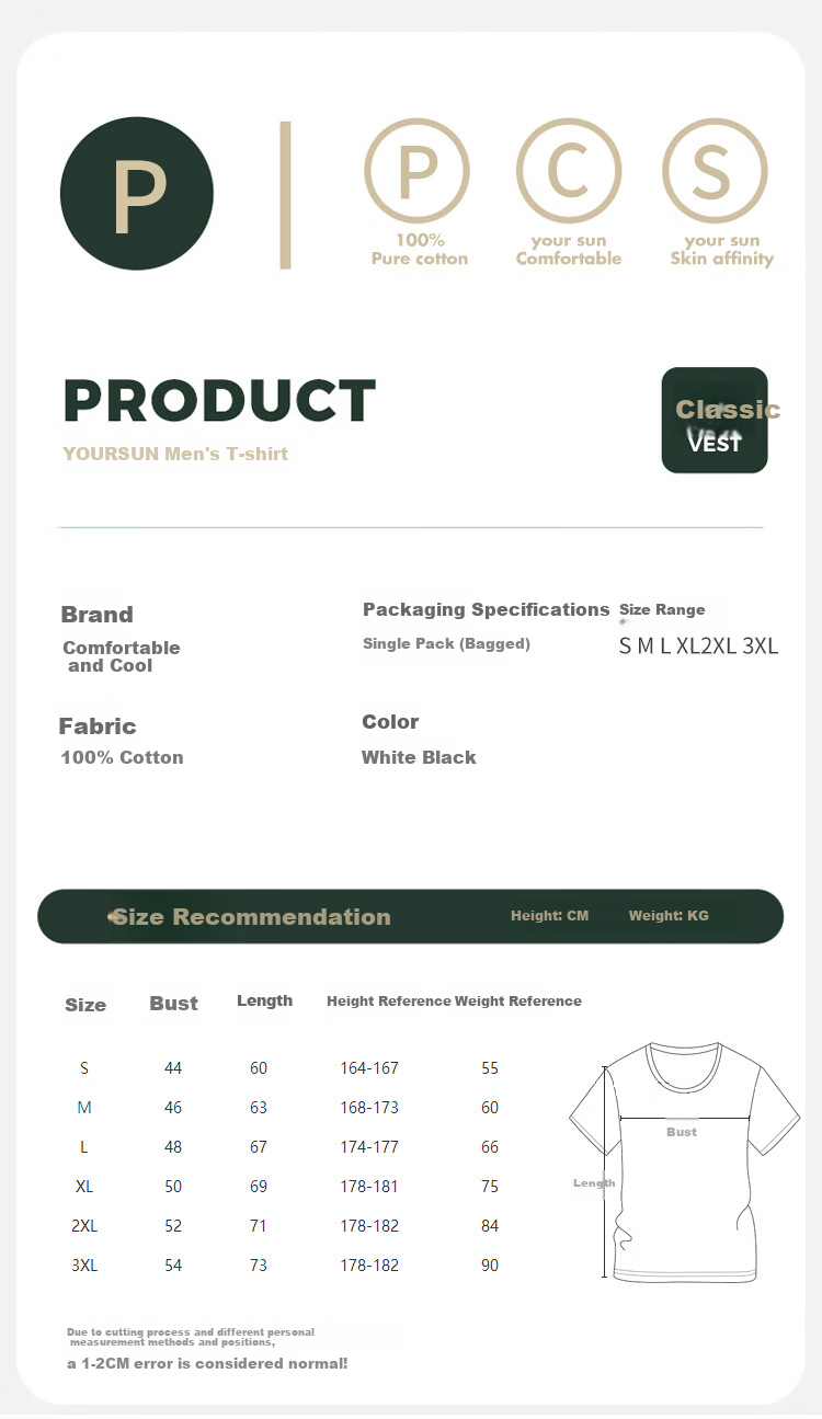 Yiershuang Men's T-Shirt, Pure Cotton, Thin Autumn Style, White Undershirt, All-Cotton Breathable Sports Underwear, Old Man Sweat Shirt, Men's Top 5