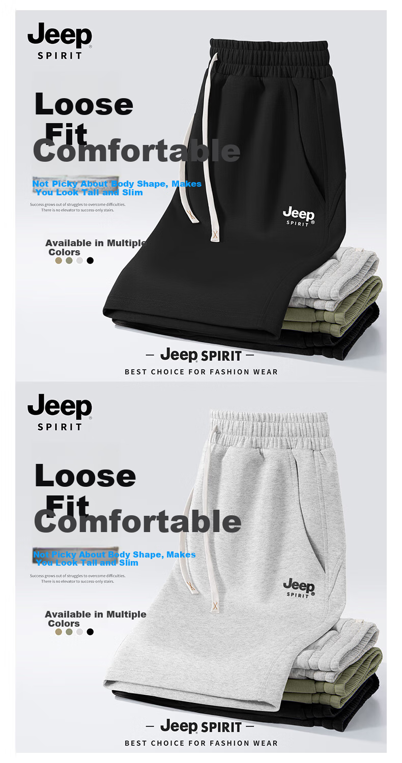 JEEP SPIRIT Men's Shorts, 2026 New Summer Casual Loose Pants, Dad's Large Size Sports Knee-Length Shorts for Me 13