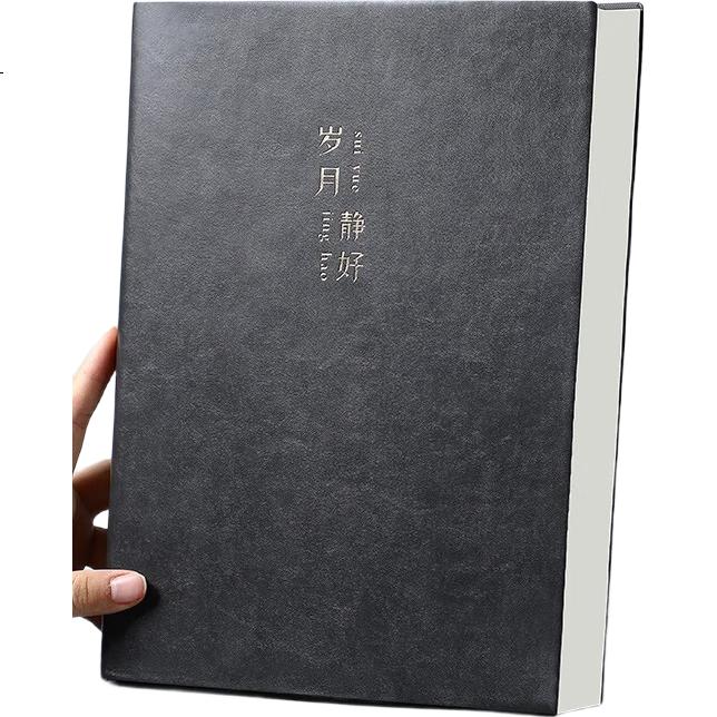 Бизнес-блокнот Jiaranheng, минималистичный, большой размер B5, экстра-толстый, 416 страниц, канцелярские товары для студентов, журнал для заметок, офисный журнал, книга записей встреч, настраиваемый, серый