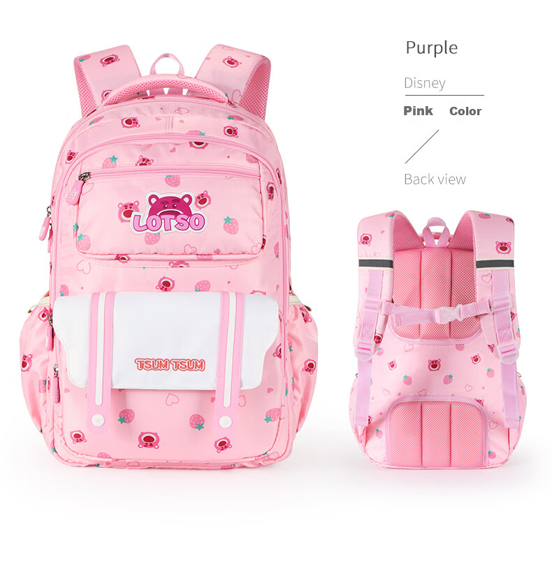 Disney Backpack for Elementary School Girls in Grades 3-6, Strawberry Bear Children's Backpack for Junior And Senior High School Students, Model 80269 Pink 6