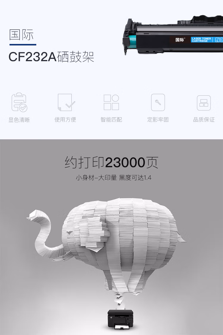 CF232详情_03.jpg.avif