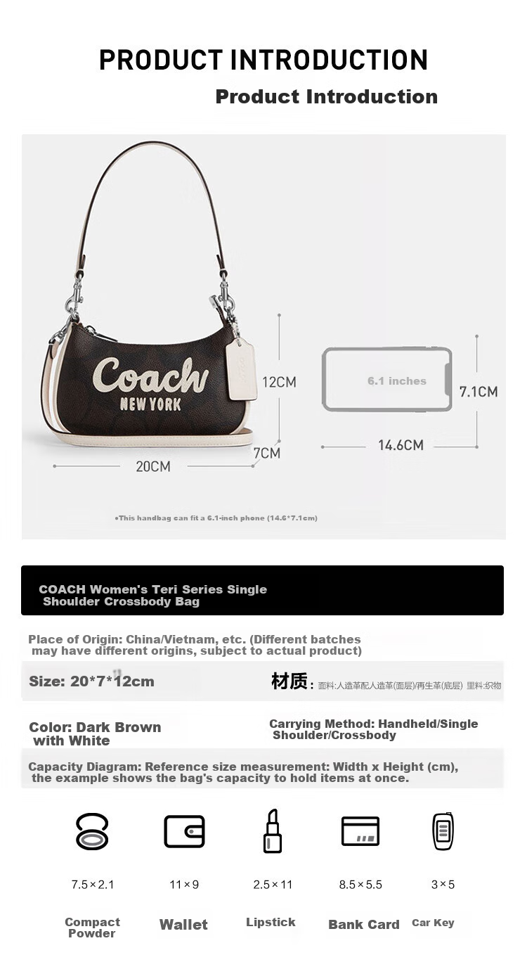 COACH [Brand Direct Supply], Women's TERI Small Shoulder Handbag New Moon Bag CY734, New Year Gift 2