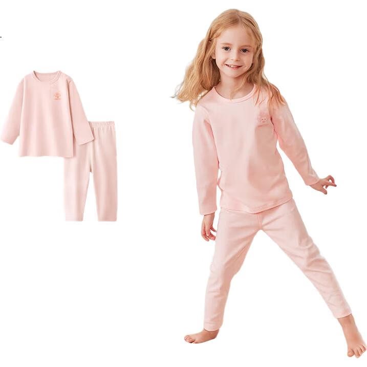 Beitaisi Children's Autumn Underwear Set, Baby Pure Cotton Thermal Underwear Set, Infant Autumn Clothing Set, Solid Color Cat Belly Cotto