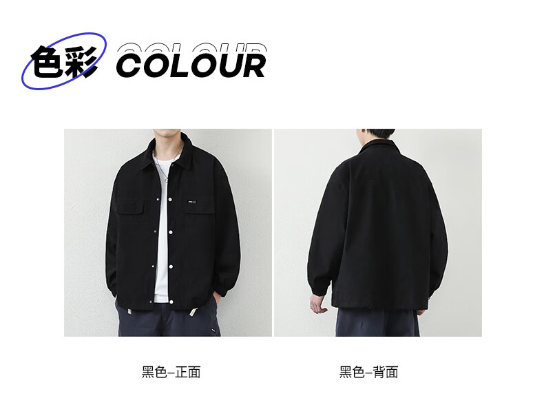 JEEP SPIRIT Men's Winter Fleece-Lined Jacket Windproof Casual Warm Men's Outerwear 3