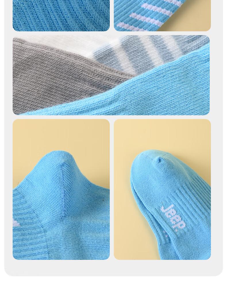 Jeep Kids Boys 100% Cotton Winter Thick Antibacterial Odor-Resistant Anti-Pilling Sweat-Absorbing Mid-Calf Socks for Ages 10A 5