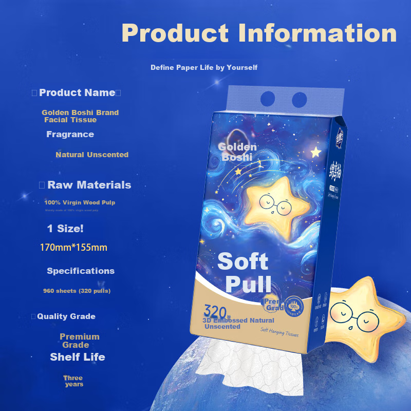 Jinboshi Hanging Tissue Paper, 960 Sheets, 3-Ply, 320 Sheets Per Pack, 6 Packs, Thick Large Napkins, Toilet Paper, Whole Box Facial Tissues for Home Use