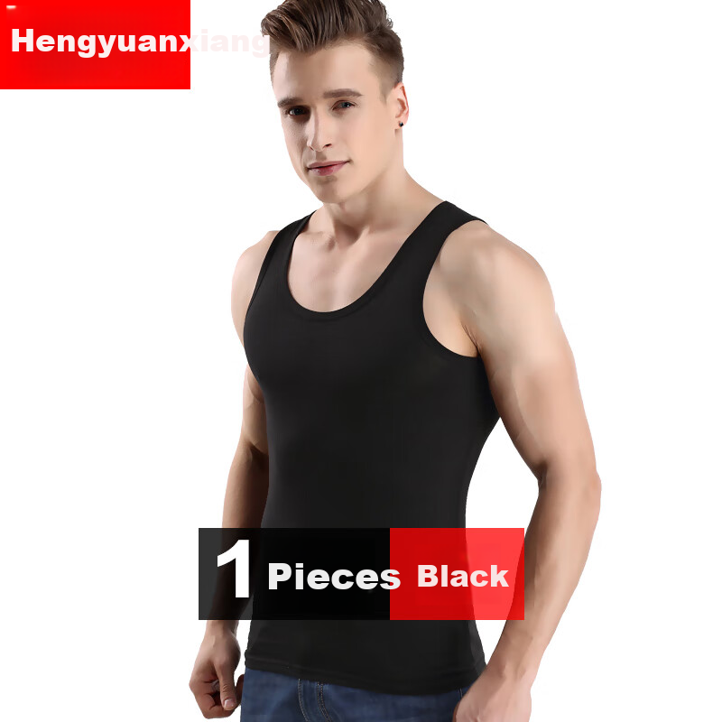 Hengyuanxiang Men's Modal Cotton Thin Slim-Fit Sports Tank Top, Ice Silk Undershirt, Black Vest