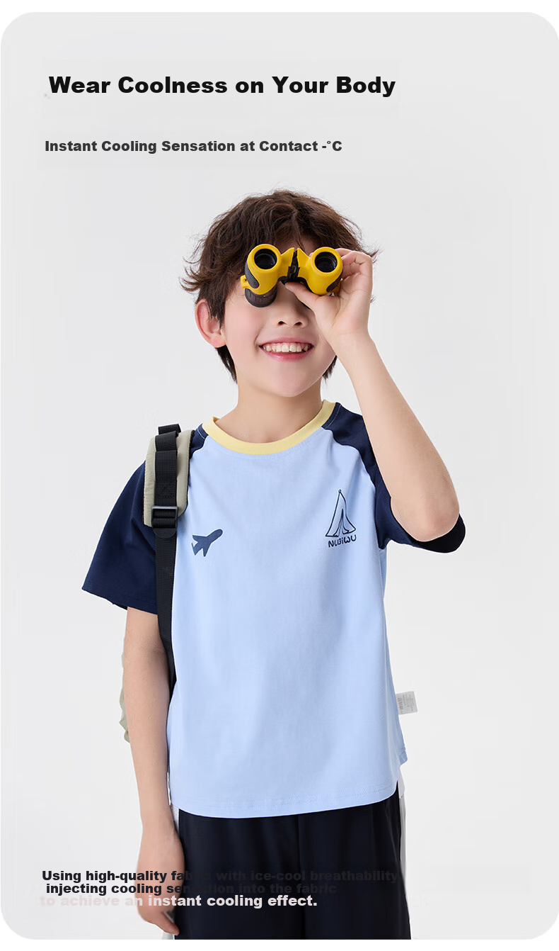 NUBIWU Boys' Short-Sleeve T-Shirt, Summer Children's Cool Breathable Sports Top, Casual Stylish Summer Wear for Older Boys 2