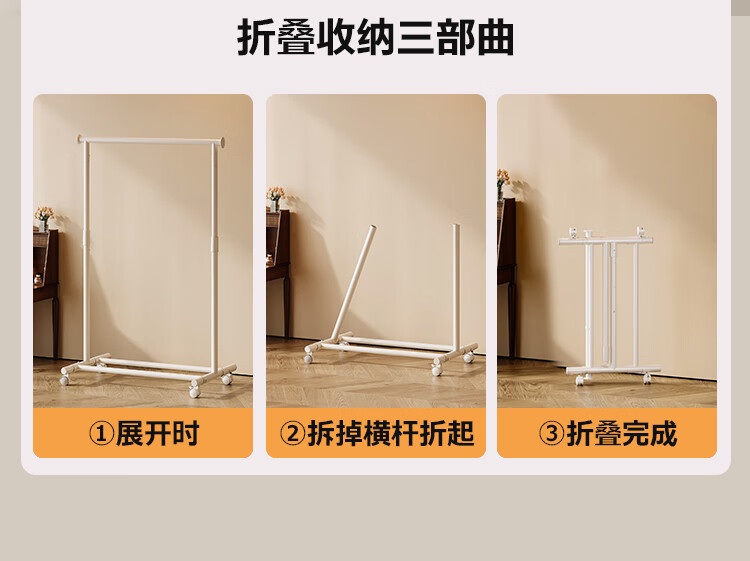 Yicainianhua Foldable Clothes Drying Rack, No Installation Required, Floor-Standing Clothes Hanger for Bedroom, Balcony Clothesline, Quilt And Garment Drying Stand 2215 4