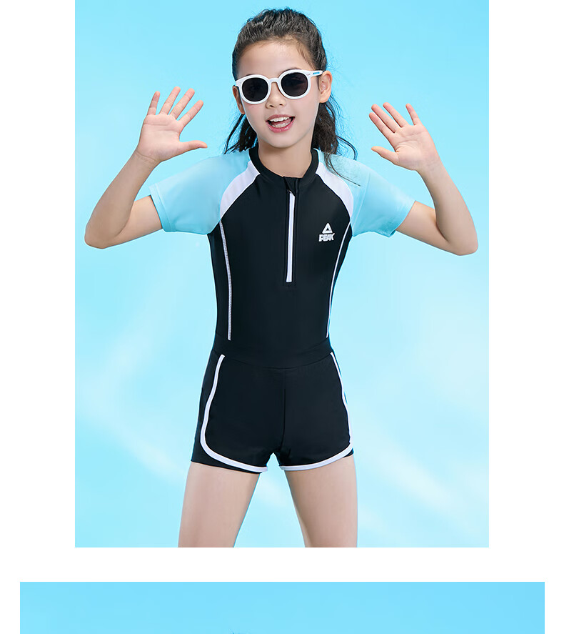 PEAK Kids Girls Colorblock Short Sleeve One-Piece Square Leg Conservative Casual Swimsuit Black Size 130 10
