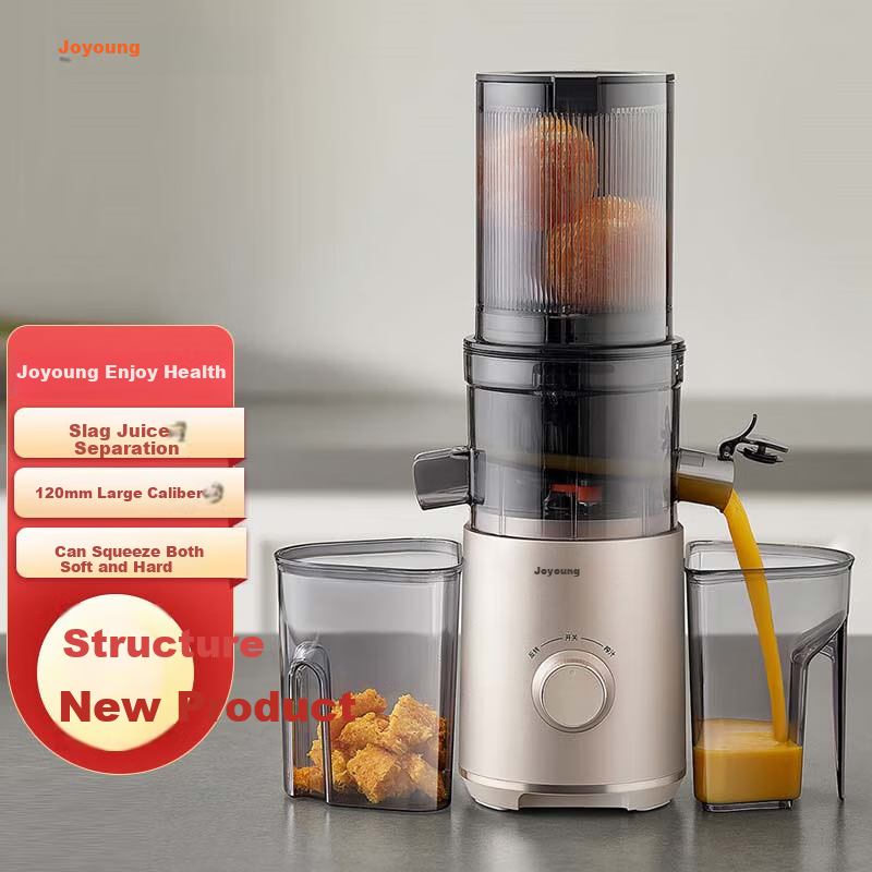 Joyoung ZMD Peace of Mind Series, Juicer, Large Diameter Multifunctional Juicer, No-Pulp Separation, Fully Automatic Juice And Vegetable Extractor LZ5