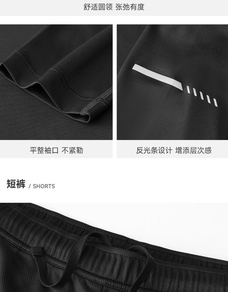 CAMEL Men's Sports Workout Set, Five-Piece New Long Sleeve And Pants Quick-Dry Running Basketball Training Sportswear 19